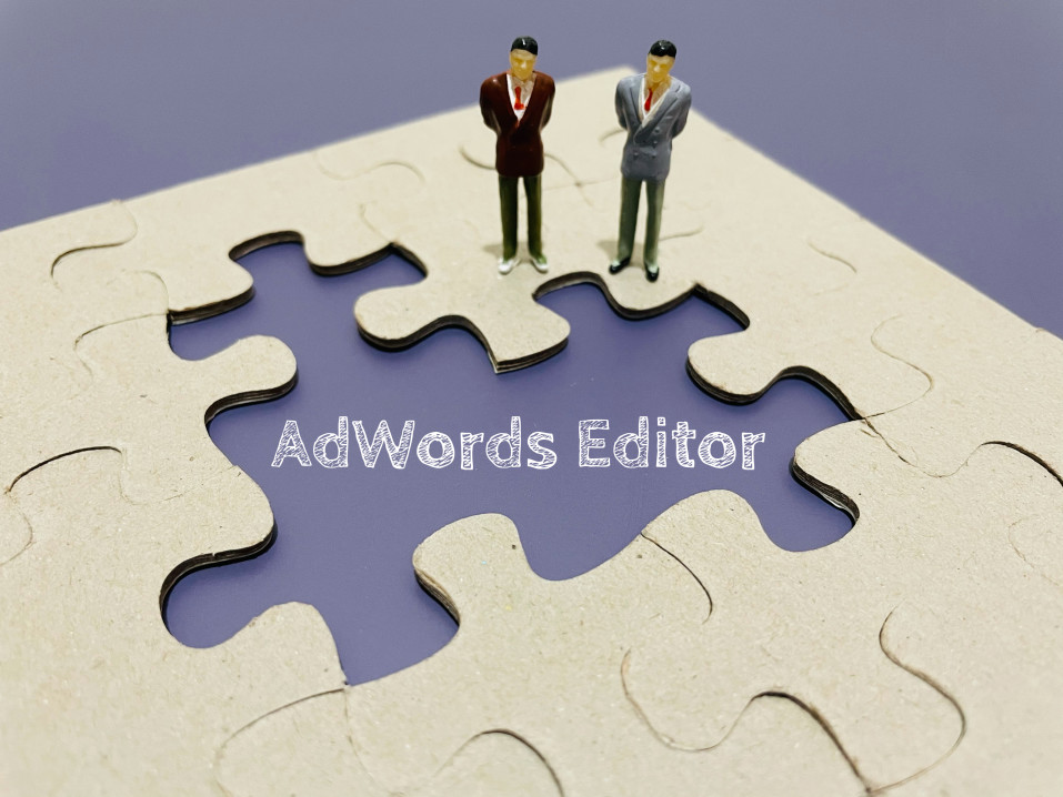 AdWords